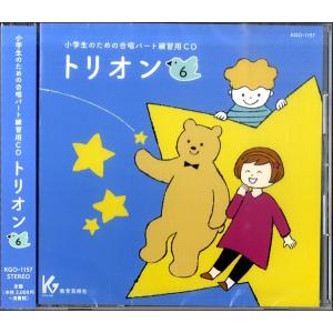 25/9/16 韓国再発売】LEO リオ EP COME CLOSER LEE LEO イ Trainee A
