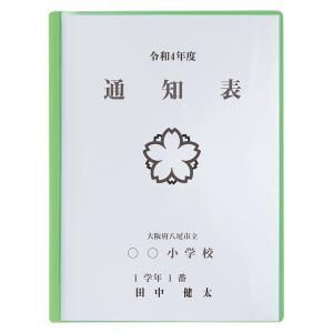 【取寄時、納期1〜2週間】5649 薄型クリア...の詳細画像3