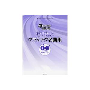 中学受験　グノーブル　算数　4年　G脳ワークアウト　30冊　富士教育 51mxYv+45jL.jpg