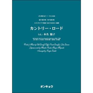 青木幹勇　授業技術集成 2 青木幹勇 授業技術集成 2 幹勇先生著書 – 青木幹勇記念館 人文