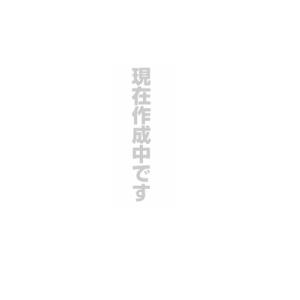 楽譜 【取寄品】【取寄時、納期1〜3週間】ＢＯＫ１０４　オカリナソロピース　花