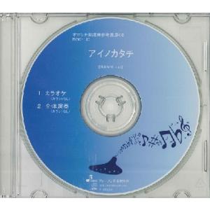 【取寄品】【取寄時、納期1〜3週間】CD BOK...の商品画像