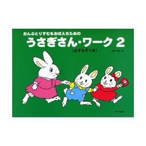 ヒプノシス全作品集 コンパクト版【ネコポス不可・宅配便のみ可