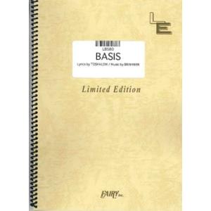 楽譜 【取寄品】ＬＢＳ８０ バンドスコア ＢＡＳＩＳ／ＢＲＡＨＭＡＮ