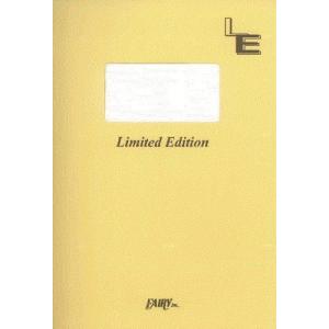 楽譜 【取寄品】ＬＢＳ１７９０　手紙／ｂａｃｋ　ｎｕｍｂｅｒ