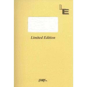 楽譜 ＬＣＰ１２５　アルデバラン＜同声二部合唱＞／ＡＩ