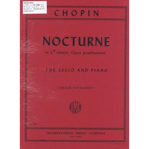 楽譜 【取寄品】ＭＳＯＣＨ９６　輸入　ノクターン・嬰ハ短調（フレデリック・ショパン）（チェロ+ピアノ...
