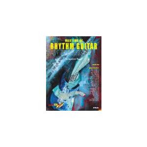 スーパーギタリストから学ぶ リズムギター/リックス CD付