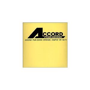 ＣＤ　ＡＣＣＯＲＤ　ＰＵＢＬＩＳＨＩＮＧ　ＯＲＩＧＩＮＡＬ　ＳＡＭＰＬＥ　ＣＤ　１０　吹奏楽サンプルＣＤ　Ｖｏｌ．１０