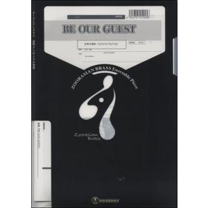 Be Our Guestの商品一覧 通販 Yahoo ショッピング