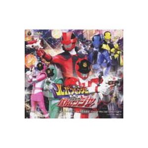 【取寄品】ＣＤ　快盗戦隊ルパンレンジャーＶＳ警察戦隊　Ｐｒｏｊｅｃｔ．Ｒ