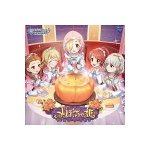 【取寄品】ＣＤ デレマスＲ／ＬＯＣＫＯＮ！０３ 白坂小梅（ＣＶ 桜咲千依）、久川凪（ＣＶ