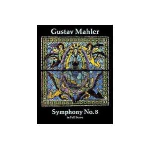 楽譜 【取寄品】ＳＣＯ２２９　輸入　マーラー／交響曲　第８番「１０００人の交響曲」（大判スコア）《輸...