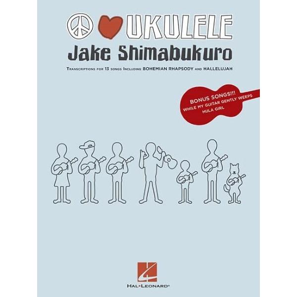 楽譜 【取寄品】ＧＴＰ１０３　輸入　ジェイク・シマブクロ／ピース・ラブ・ウクレレ《輸入ウクレレ楽譜》...