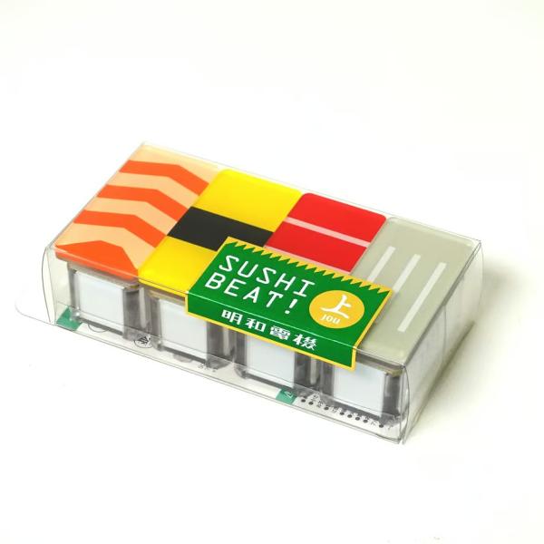 【取寄品】【取寄時、納期2〜3週間】ＳＵＳＨＩ　ＢＥＡＴ（上）　セット【ネコポス不可・宅配便のみ可】...