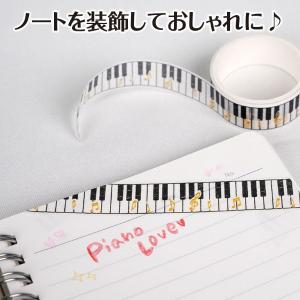 【取寄品】【取寄時、納期1週間〜10日】Pia...の詳細画像2