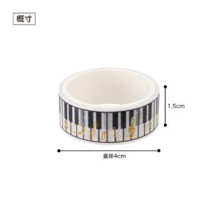 【取寄品】【取寄時、納期1週間〜10日】Pia...の詳細画像5
