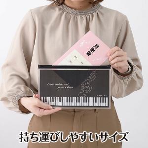 【取寄品】【取寄時、納期1週間〜10日】Pia...の詳細画像3
