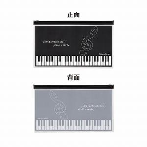 【取寄品】【取寄時、納期1週間〜10日】Pia...の詳細画像4