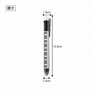 【取寄品】【取寄時、納期1週間〜10日】Pia...の詳細画像5