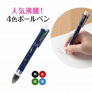 【取寄品】【取寄時、納期1週間〜10日】Pia...の詳細画像1