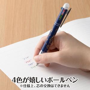 【取寄品】【取寄時、納期1週間〜10日】Pia...の詳細画像2