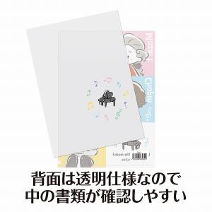 【取寄品】【取寄時、納期1週間〜10日】メロメ...の詳細画像2