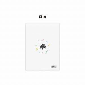 【取寄品】【取寄時、納期1週間〜10日】メロメ...の詳細画像4