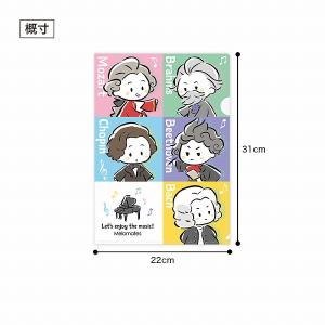 【取寄品】【取寄時、納期1週間〜10日】メロメ...の詳細画像5