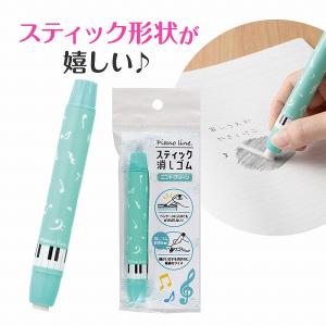 【取寄品】【取寄時、納期1週間〜10日】Pia...の詳細画像1