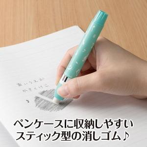 【取寄品】【取寄時、納期1週間〜10日】Pia...の詳細画像2