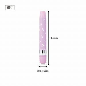 【取寄品】【取寄時、納期1週間〜10日】Pia...の詳細画像5