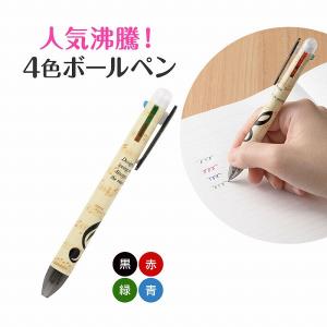 【取寄品】【取寄時、納期1週間〜10日】グラー...の詳細画像1