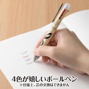 【取寄品】【取寄時、納期1週間〜10日】グラー...の詳細画像2