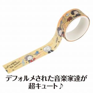 【取寄品】【取寄時、納期1週間〜10日】メロメ...の詳細画像2