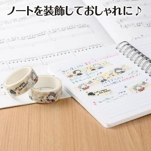 【取寄品】【取寄時、納期1週間〜10日】メロメ...の詳細画像3