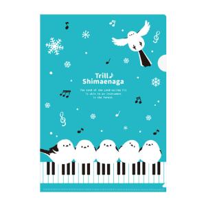 【取寄時、納期1週間〜10日】トリル♪シマエナガ A4クリアファイル 裏面クリアタイプ