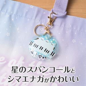 【取寄品】【取寄時、納期1週間〜10日】トリル...の詳細画像2