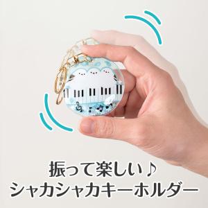 【取寄品】【取寄時、納期1週間〜10日】トリル...の詳細画像3