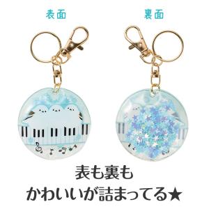 【取寄品】【取寄時、納期1週間〜10日】トリル...の詳細画像4