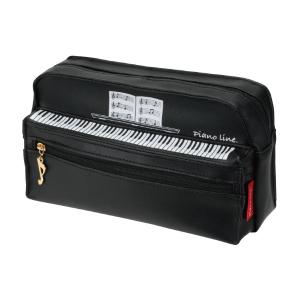【取寄品】【取寄時、納期1週間〜10日】 PIANO LINE ペンポーチ(アップライトピアノ)ブラック【ネコポス不可・宅配便のみ可】