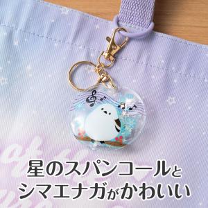 【取寄品】【取寄時、納期1週間〜10日】トリル...の詳細画像2