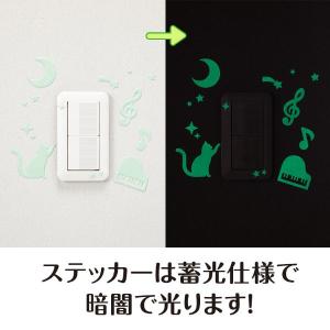 【取寄品】【取寄時、納期1週間〜10日】Pia...の詳細画像1