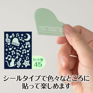 【取寄品】【取寄時、納期1週間〜10日】Pia...の詳細画像2
