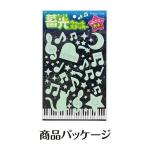 【取寄品】【取寄時、納期1週間〜10日】Pia...の詳細画像3