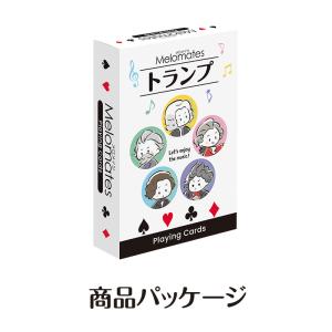 【取寄品】【取寄時、納期1週間〜10日】メロメ...の詳細画像4