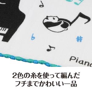 【取寄品】【取寄時、納期1週間〜10日】Pia...の詳細画像3