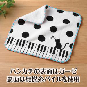 【取寄品】【取寄時、納期1週間〜10日】Pia...の詳細画像2