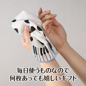 【取寄品】【取寄時、納期1週間〜10日】Pia...の詳細画像4