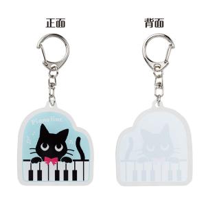 【取寄品】【取寄時、納期1週間〜10日】Pia...の詳細画像3